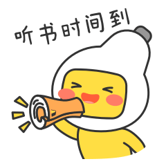 fa757a708f2f893a24af34b17b0a1609.gif