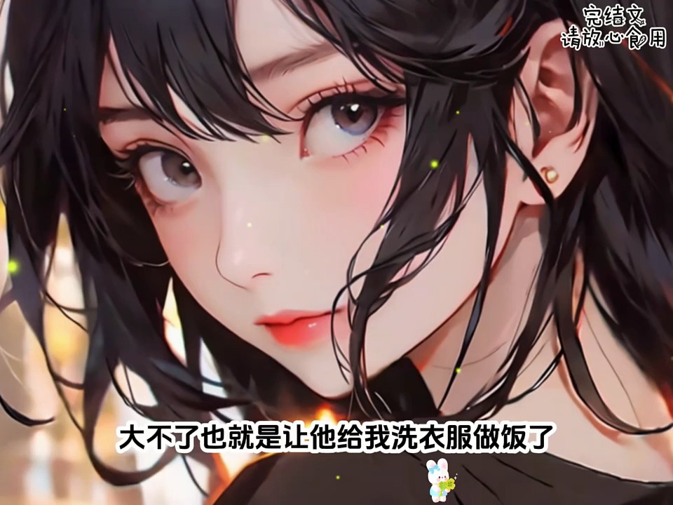 國產有聲小說