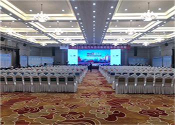 管城區(qū)專業(yè)會議場所租賃與會議展覽服務——河南會優(yōu)選公司