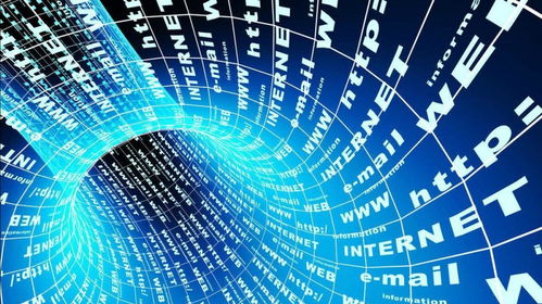 從互聯網到區塊鏈 信息服務的演進與變革