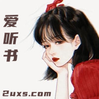 群英會