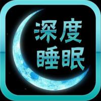 深度睡眠417HZ腦波音樂