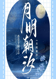 家臣