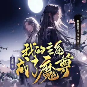 循環倒計時