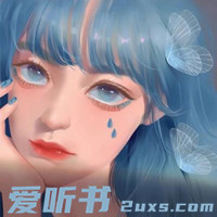 城南舊事