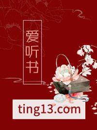 射雕英雄傳(清晰版)