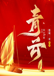 多播
