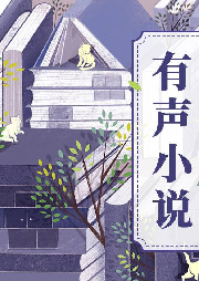 強商