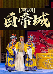 京?。喊椎鄢? />
                    </a>                </div>
                <div   id=
