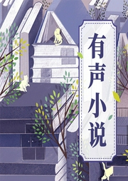 揚劇