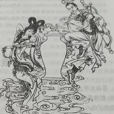 中國神話傳說