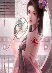 萌襲大陸