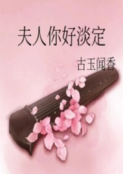 純愛