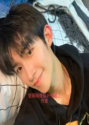系統氣死我了