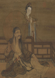 維摩詰經(jīng)大悲法音整本解說