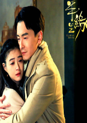 長篇小說